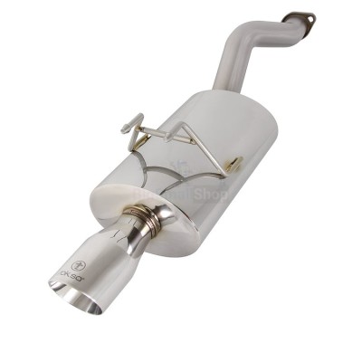 Глушитель выхлопной системы TurboQuiet Pro - купить в Псемене