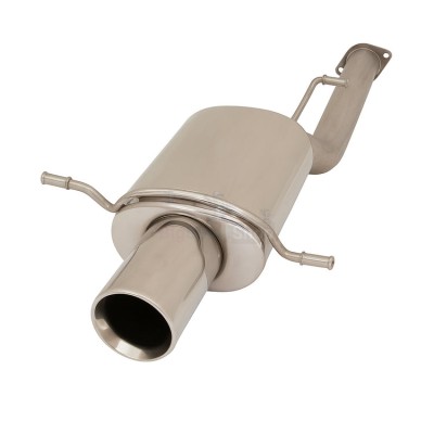 Глушитель выхлопной системы SportLine Active - купить в Псемене